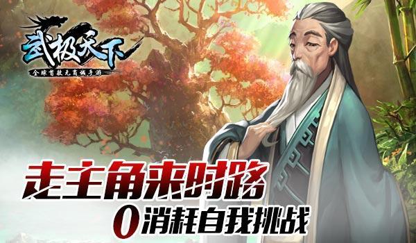 逃离啦啦队员的家