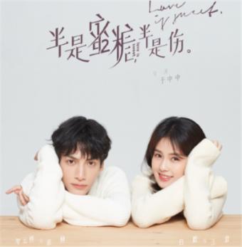 远征军：维京