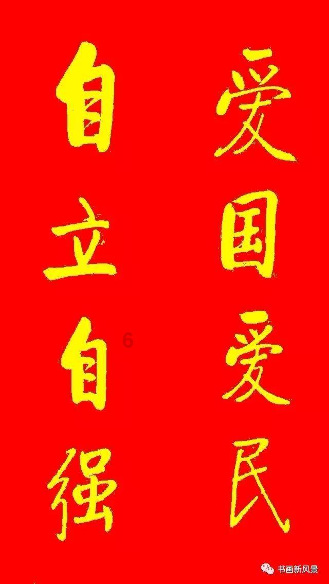 僵尸猎人赏金大赛