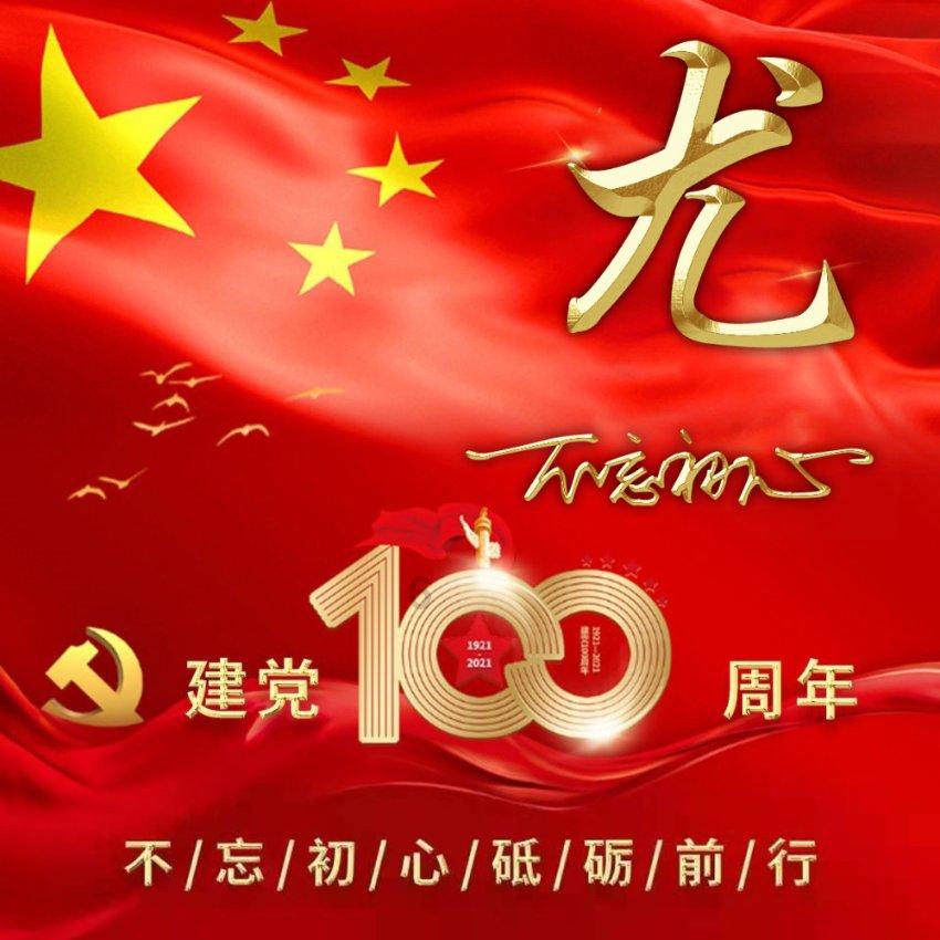 半自动磁力泵液体灌装机 消毒液 洗衣液瓶装自动