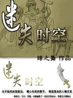 蝙蝠侠：阿甘骑士