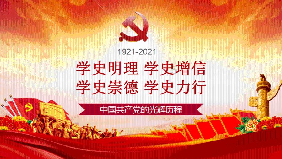 馥马尔的玫瑰艺术 于艺术旷野中,浇灌独一无二的玫瑰