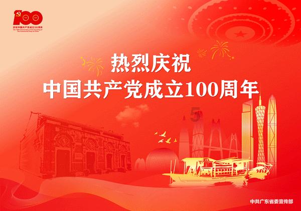 及时雨！住建部释放重大利好：一视同仁满足不同所有制房地产企业合理融资需求