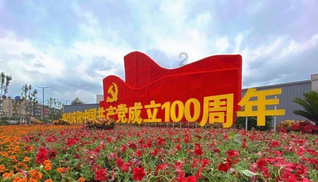 拯救活力男孩