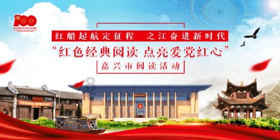 道奇蝰蛇找不同