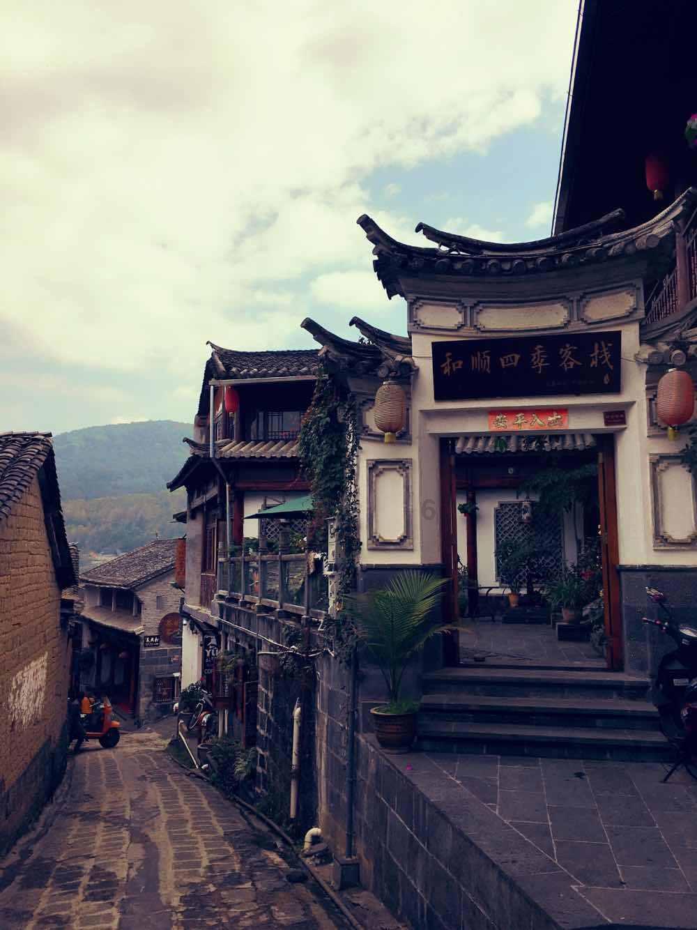 大富翁9