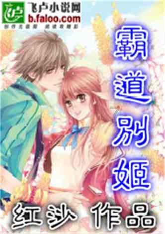 细胞分裂4